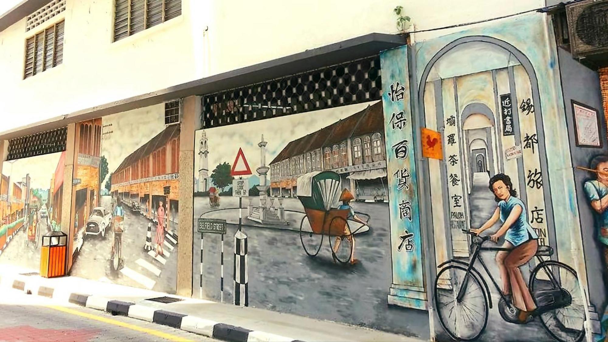 Ipoh City Centre Majestic 2 Room Holiday Suite By City Home Empire 외부 사진